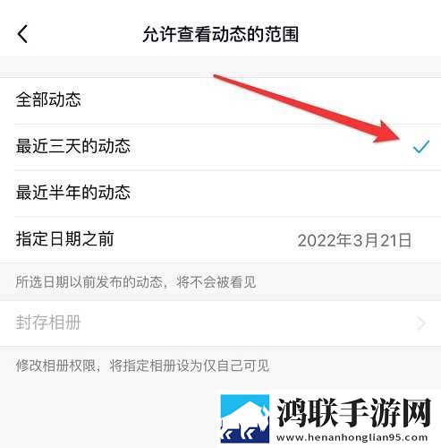 荧自我奖励时被空发现8K版下载,荧自我奖励时被空发现悬浮版悬浮窗口真方便下载