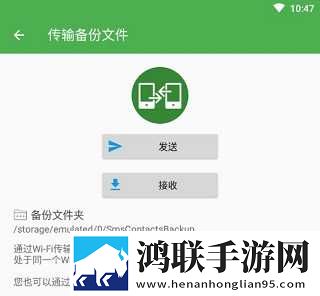 妈妈姨妈姐姐妹妹收入情况精简版下载,妈妈姨妈姐姐妹妹收入情况流畅版体验下载