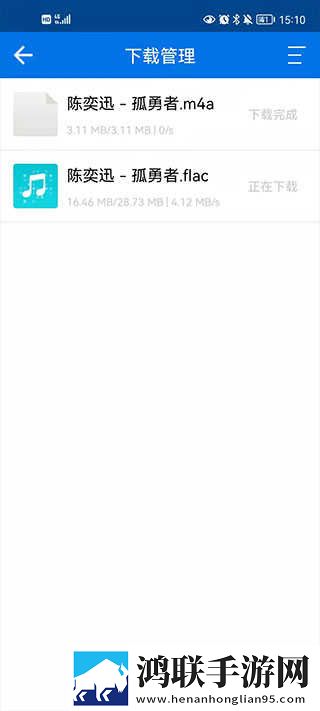 小狐狸直播自动字幕版下载,小狐狸直播精华版精华片段合集下载