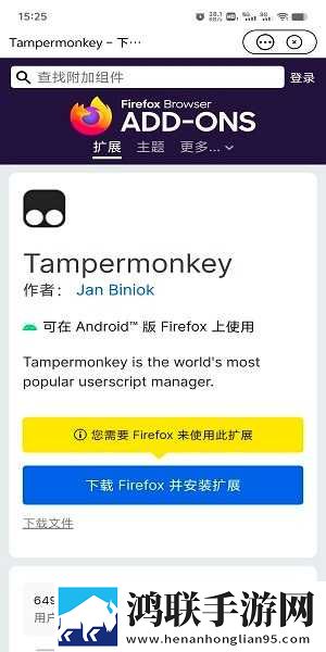 国产无人区码卡二卡3卡4卡网站省流版下载,国产无人区码卡二卡3卡4卡网站周年纪念版下载