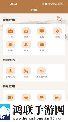 臭小子姨妈腰快断了第12集旗舰版下载,臭小子姨妈腰快断了第12集全网影视资源版下载