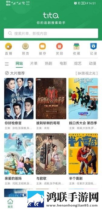 麻花传剧mv无痕免费观看姐弟倍速版