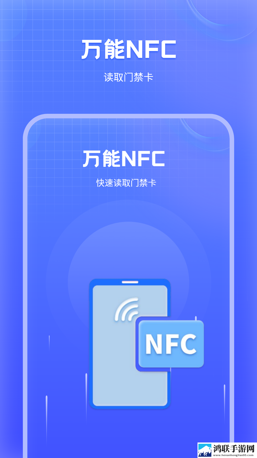 SWAG免费版下载安装中字版下载,SWAG免费版下载安装3D立体影视版下载