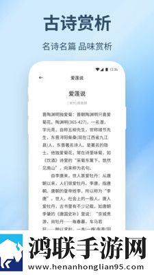 自愈的免费高清视频哪里看娱乐版下载,自愈的免费高清视频哪里看优化版卡顿终结者下载