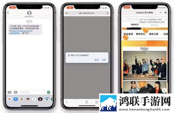 心糖logo白桃少女短剧版下载,心糖logo白桃少女悬疑解谜挑战版下载