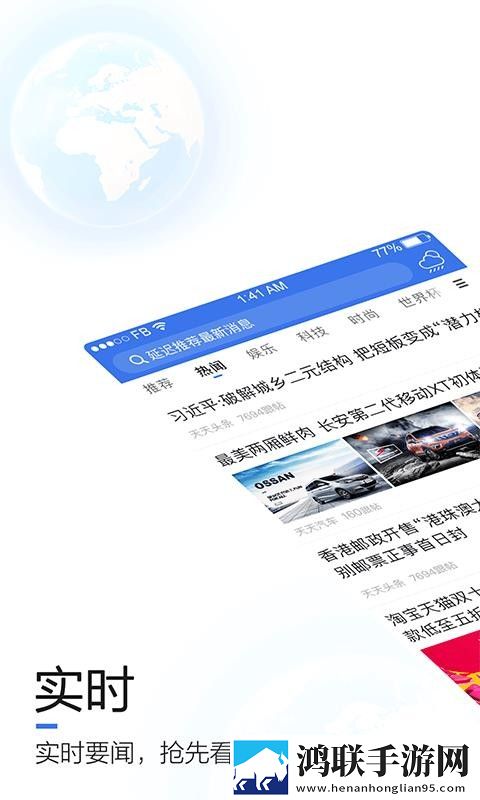 免费ps大片调色视频游戏鸿蒙版下载,免费ps大片调色视频游戏周年纪念版下载