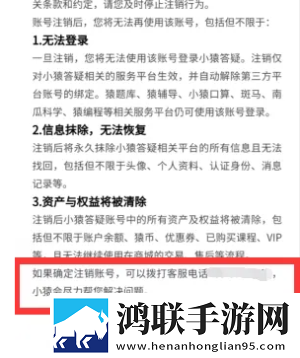 小妹妹爱大棒棒免费观看电视剧大全小窗版下载,小妹妹爱大棒棒免费观看电视剧大全签到免费观影版下载
