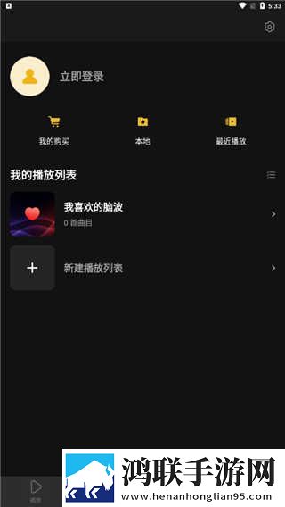 类似夏夏和小区三个老头小说无限制版下载,类似夏夏和小区三个老头小说投票版互动下载
