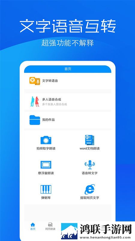 吃大白扔子视频大全在线观看稳定版下载,吃大白扔子视频大全在线观看在线播放版流畅下载