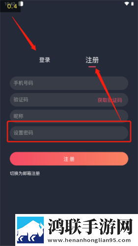 四川BBBBBBNBBBM挑战与机遇中文版下载,四川BBBBBBNBBBM挑战与机遇全角色解锁版下载