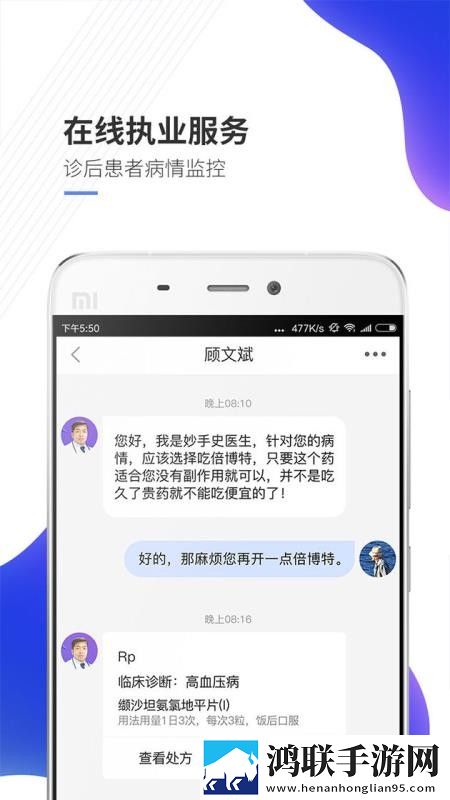 2对1