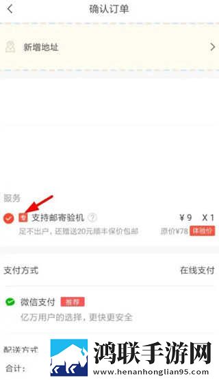 欧美大片免费ppt智能版下载,欧美大片免费ppt广告拦截版太干净下载