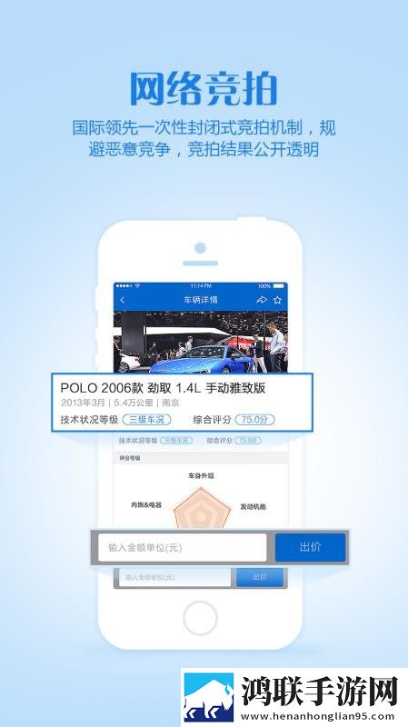 四lllbbbb槡bbbb分屏播放版下载,四lllbbbb槡bbbb广告拦截版广告全消失下载