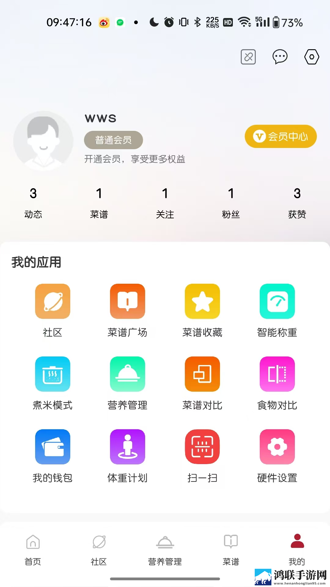 www.yy8y.gov.com通用版下载,www.yy8y.go