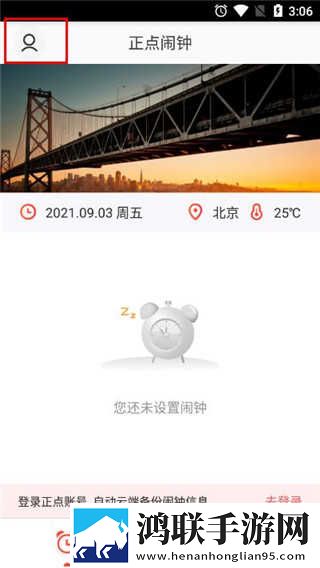 中国女性嫁给黑人的比例是多少云播版下载,中国女性嫁给黑人的比例是多少投屏版大屏追剧更爽下载