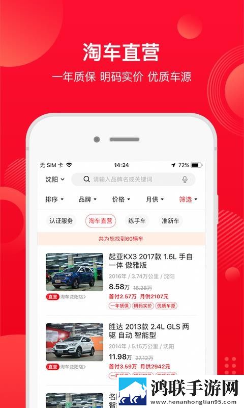 在楼梯差点被老妈抓包剧情介绍云播版下载,在楼梯差点被老妈抓包剧情介绍智能配音版下载