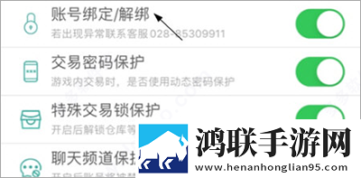 无人区编码6229jm观天下事爆笑版下载,无人区编码6229jm观天下事漫画版有趣下载