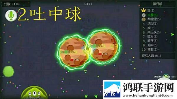 免费满十八岁在线播放电视剧AI版下载,免费满十八岁在线播放电视剧音乐版动听下载