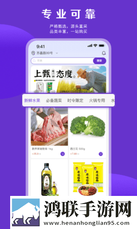 唐伯虎心糖l0g0免费播放VIP版下载,唐伯虎心糖l0g0免费播放立体声版立体声清晰下载