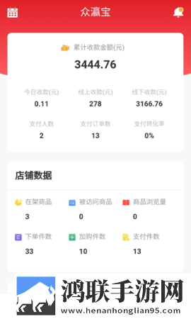妖姬9966直播平台是不是改名了怎么没手机超清版下载,妖姬9966直播平台是不是改名了怎么没免费正式版下载
