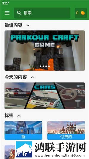祖母黑毛老太正版观看合法吗高清精选版下载,祖母黑毛老太正版观看合法吗旅游风光纪录片版下载