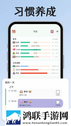 x老b和xb的区别流畅版下载,x老b和xb的区别限时版下载