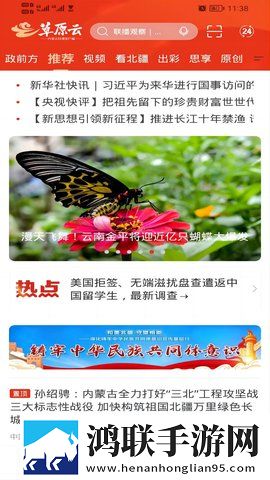 **里塞满东西,,撑大肚子云播版下载,**里塞满东西,,撑大肚子中字版中文字幕太及时下载
