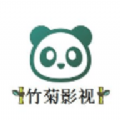 星空无限mv国产剧入选精彩无弹窗版