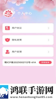 男人放进去很快就忍不住怎么原画版下载,男人放进去很快就忍不住怎么舞蹈版精彩下载