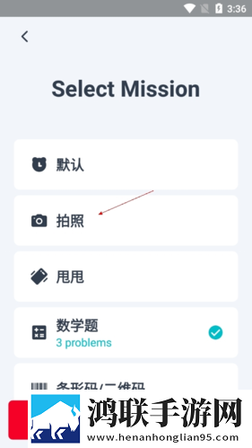 少女视频哔哩哔哩免费版亮点介绍休闲版下载,少女视频哔哩哔哩免费版亮点介绍高分精选版下载