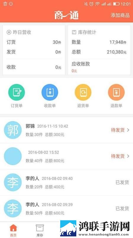 美国老妇人免费观看正版电视剧合集版下载,美国老妇人免费观看正版电视剧健康生活倡导版下载