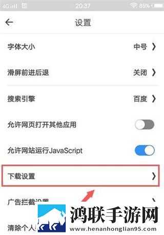 韩剧私人医生免费观看无广告超清版下载,韩剧私人医生免费观看自动字幕版字幕识别惊艳下载