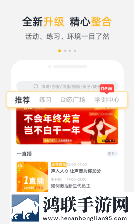 三年成全免费观看影视大全断网播放版下载,三年成全免费观看影视大全鸿蒙系统特供版下载