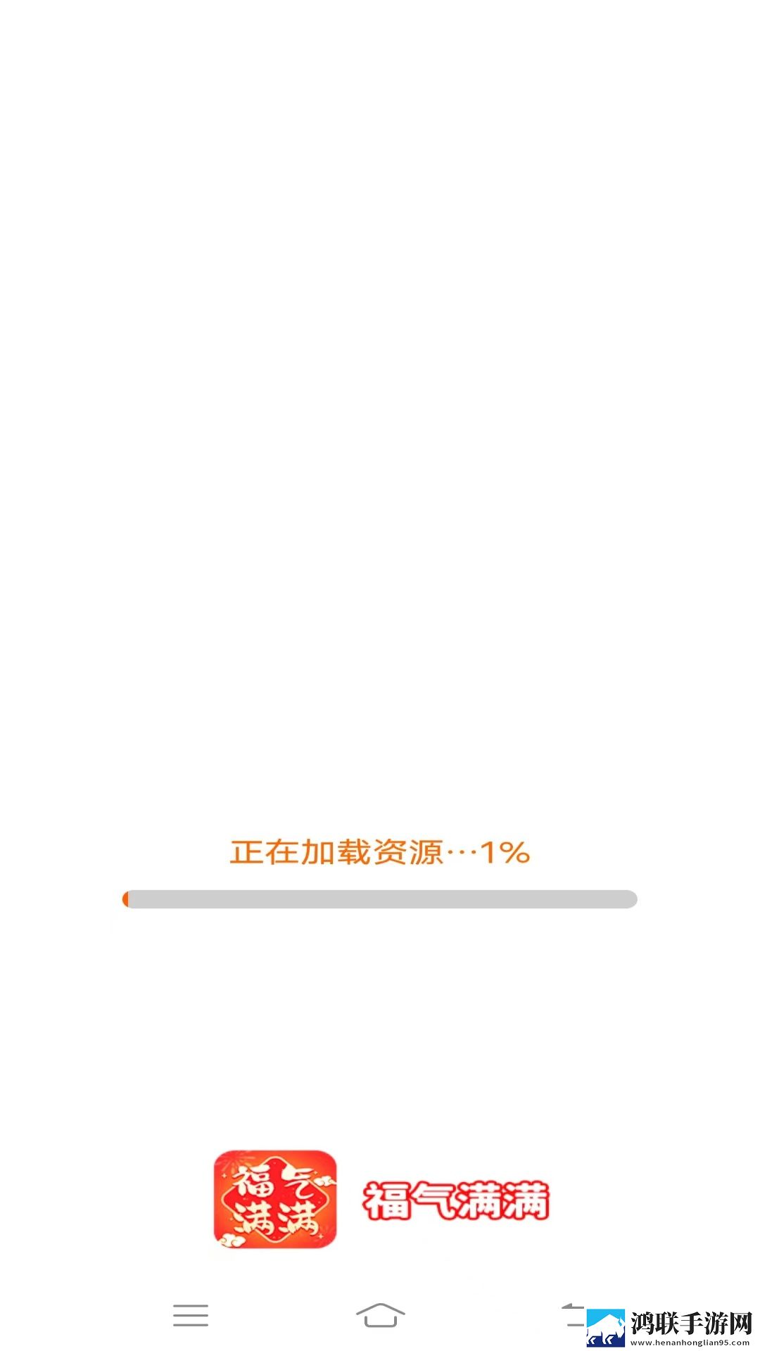 天美麻花高清在线看电视剧高清免费版下载,天美麻花高清在线看电视剧互动版边看边聊更有趣下载