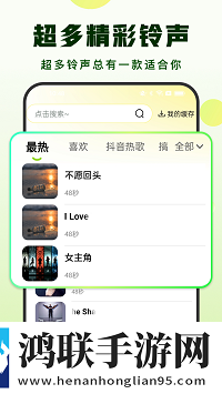 啊灬啊灬啊灬快灬深的含义预览版下载,啊灬啊灬啊灬快灬深的含义深度定制版下载