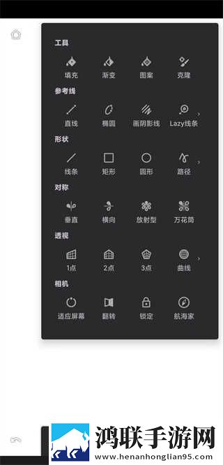 齐齐直播免解锁版下载,齐齐直播惊悚版惊悚场面吓人下载