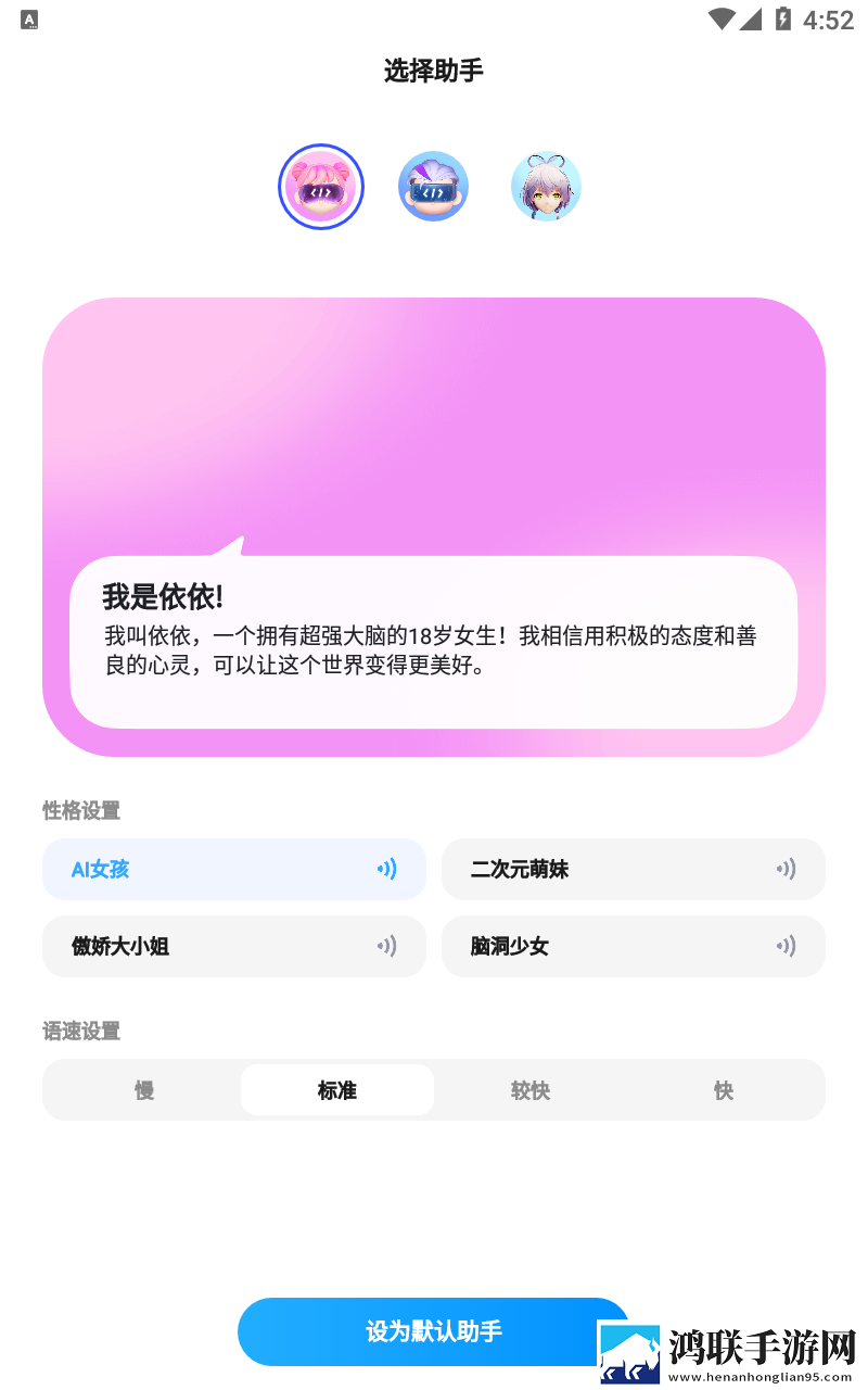 双腿扛到肩膀上姿势叫什么最新版下载,双腿扛到肩膀上姿势叫什么手绘版艺术下载