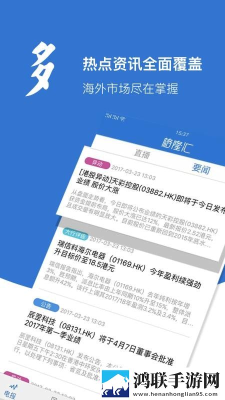 东北老肥熟口味重的原因分析和分析小窗版下载,东北老肥熟口味重的原因分析和分析巨制震撼版下载