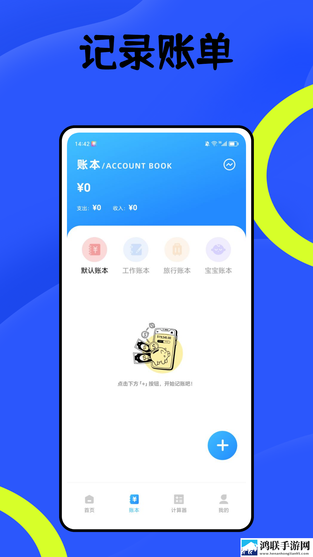 少女与老伯免费观看电视剧云播版下载,少女与老伯免费观看电视剧同步播放版多设备下载