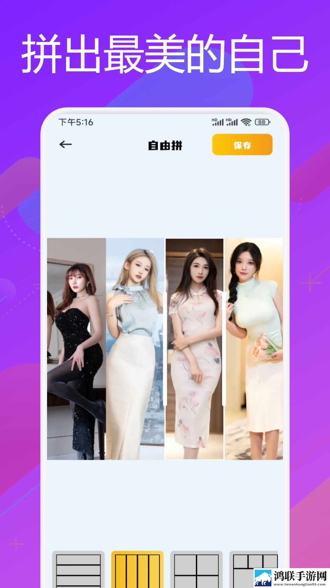 狂躁少女csgo免费观看转播版下载,狂躁少女csgo免费观看用户反馈优化版下载