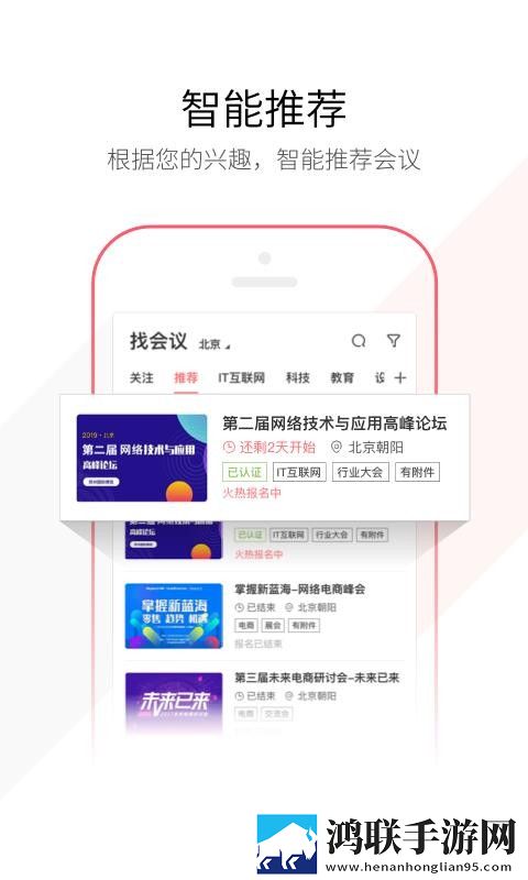 KK直播中字版下载,KK直播用户成就系统版下载