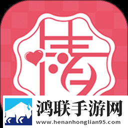 丫头腿高一点小叔的笔趣阁英文版