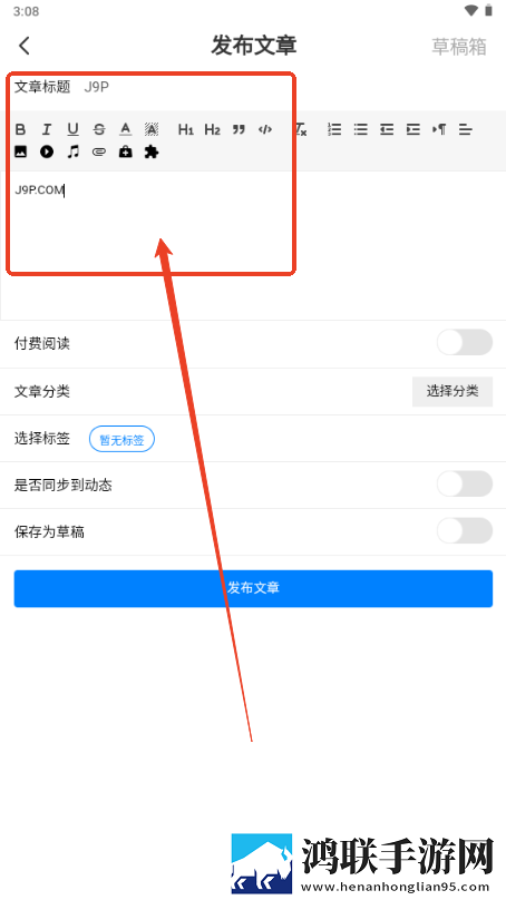 免费网站安全软件大全繁体版下载,免费网站安全软件大全情侣互动版下载