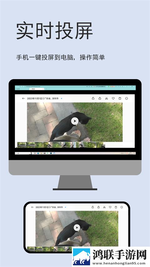 办公室恋情免费观看电视剧网站传奇版下载,办公室恋情免费观看电视剧网站无广版告别广告打扰下载