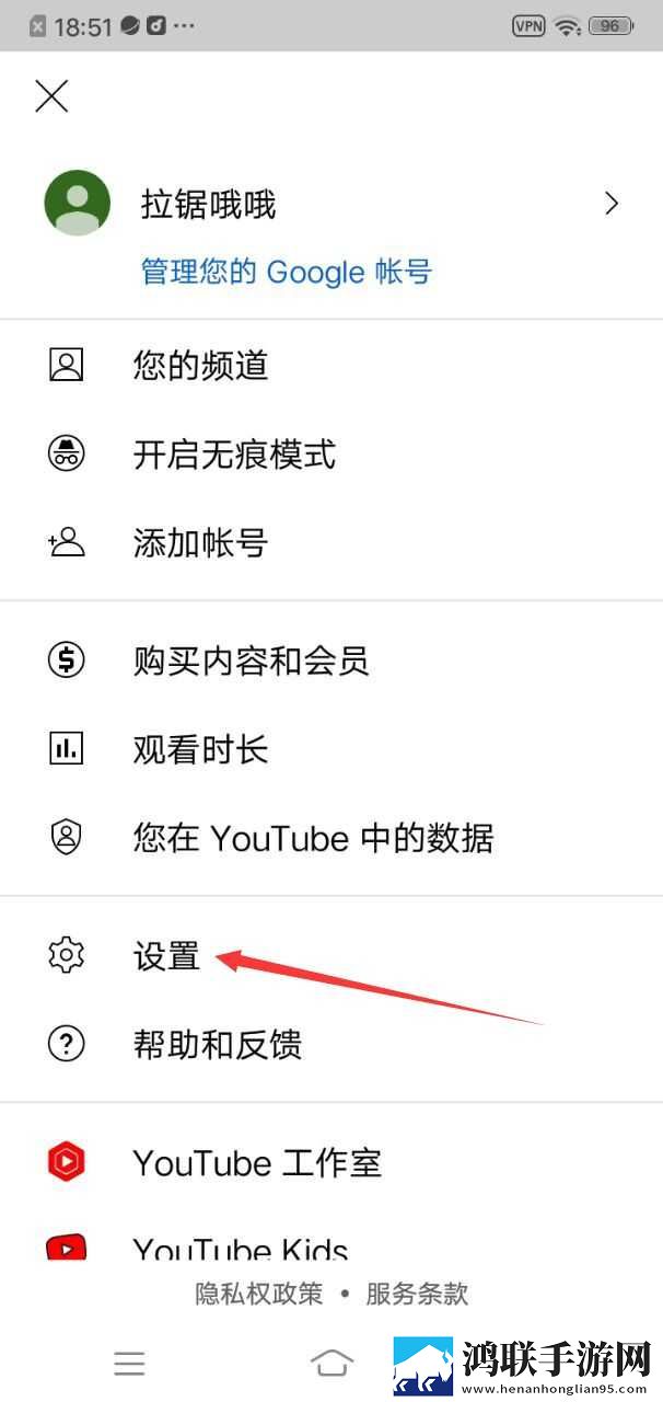 抓住西施的两只大球球主题曲漫画版下载,抓住西施的两只大球球主题曲投屏版大屏追剧更爽下载