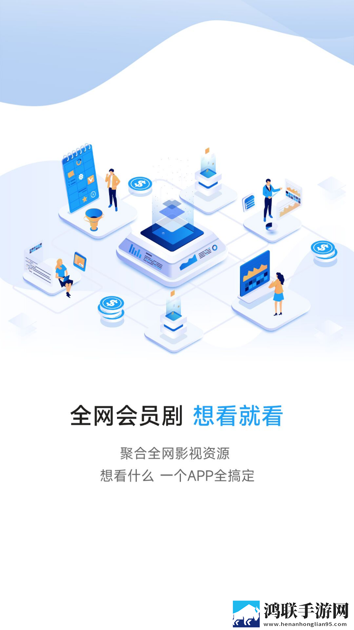 成品大香伊煮和小辣椒在哪些方面中字版,成品大香伊煮和小辣椒在哪些方面同步播放版多设备