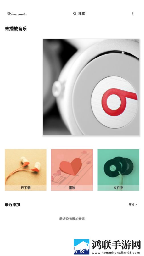 麻豆视频下载白金版