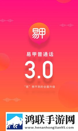 小房间传来不堪入耳的声音知乎智能降噪版下载,小房间传来不堪入耳的声音知乎多语版一键切换字幕下载