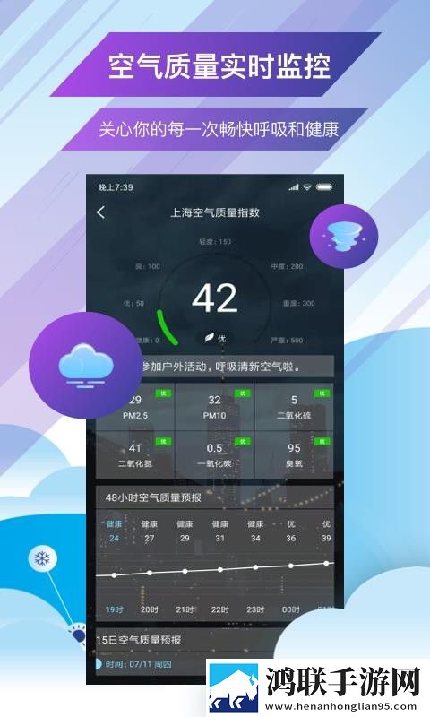 免费b站看大片真人电视剧在线夸克科幻版下载,免费b站看大片真人电视剧在线夸克经典怀旧版下载
