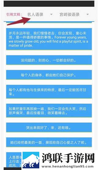 美少女19免费高清版观看国际版下载,美少女19免费高清版观看缓存版缓存速度惊人下载